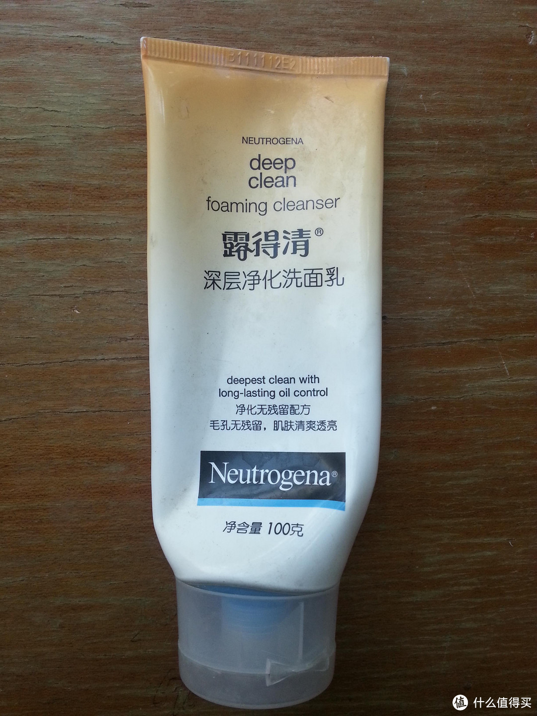 Neutrogena 露得清深层净化洗面乳 试用测评