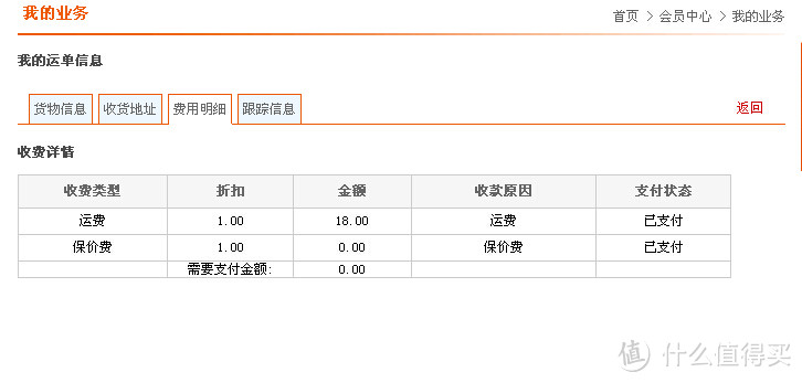 舒适为上：官网海淘 tod’s 男款驾车豆豆鞋