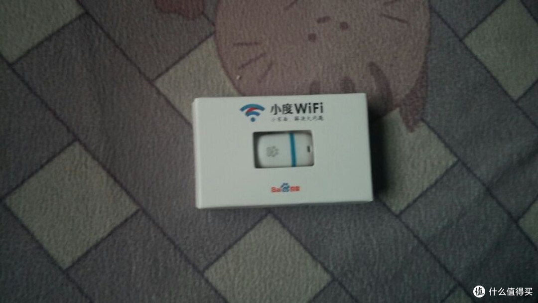 什么值得买首秀——百度小度WIFI评测