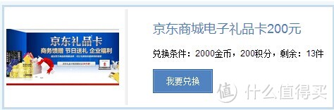 一场意外的邂逅——随手记安卓普通版测评