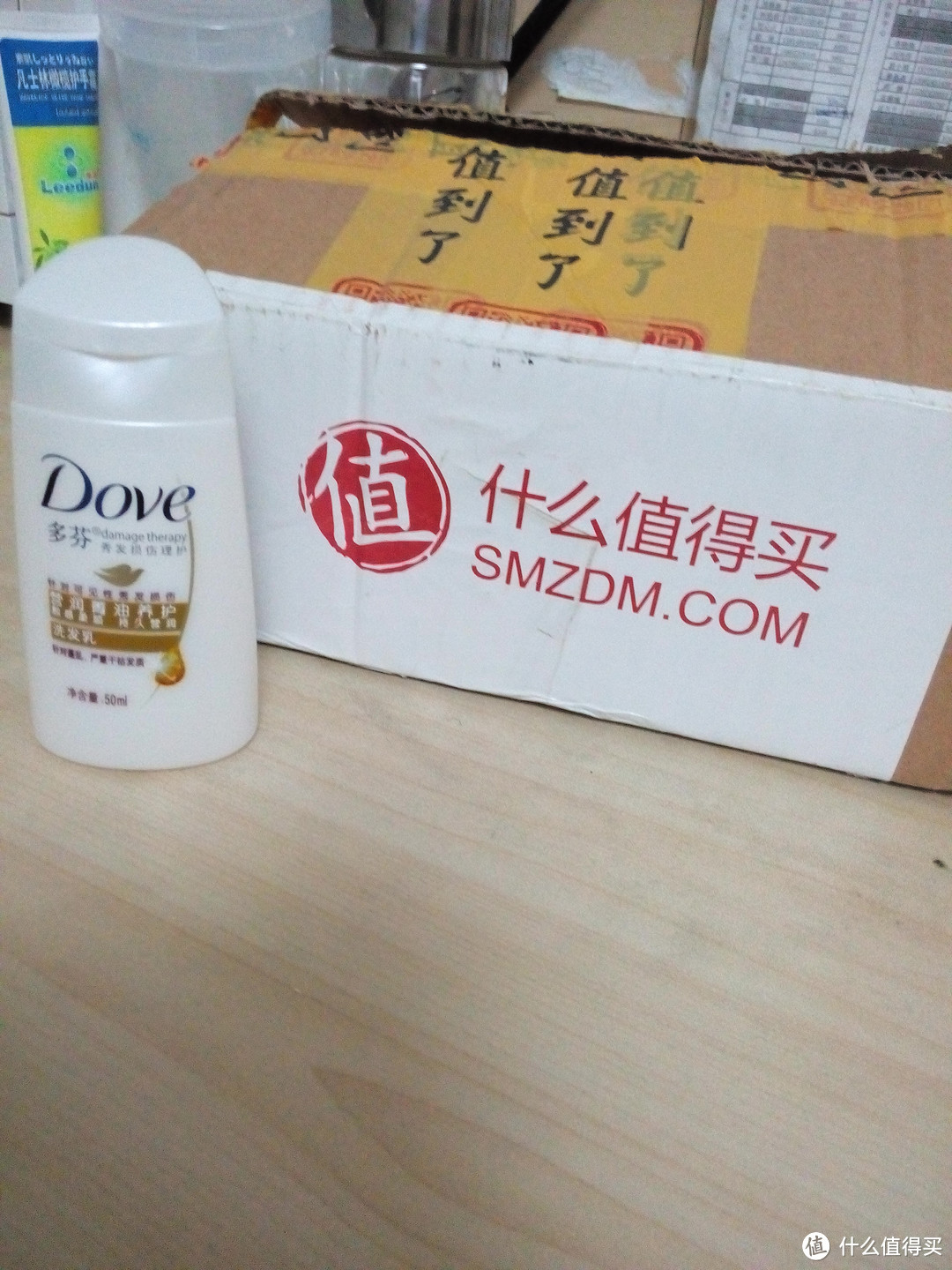 Dove我的体验