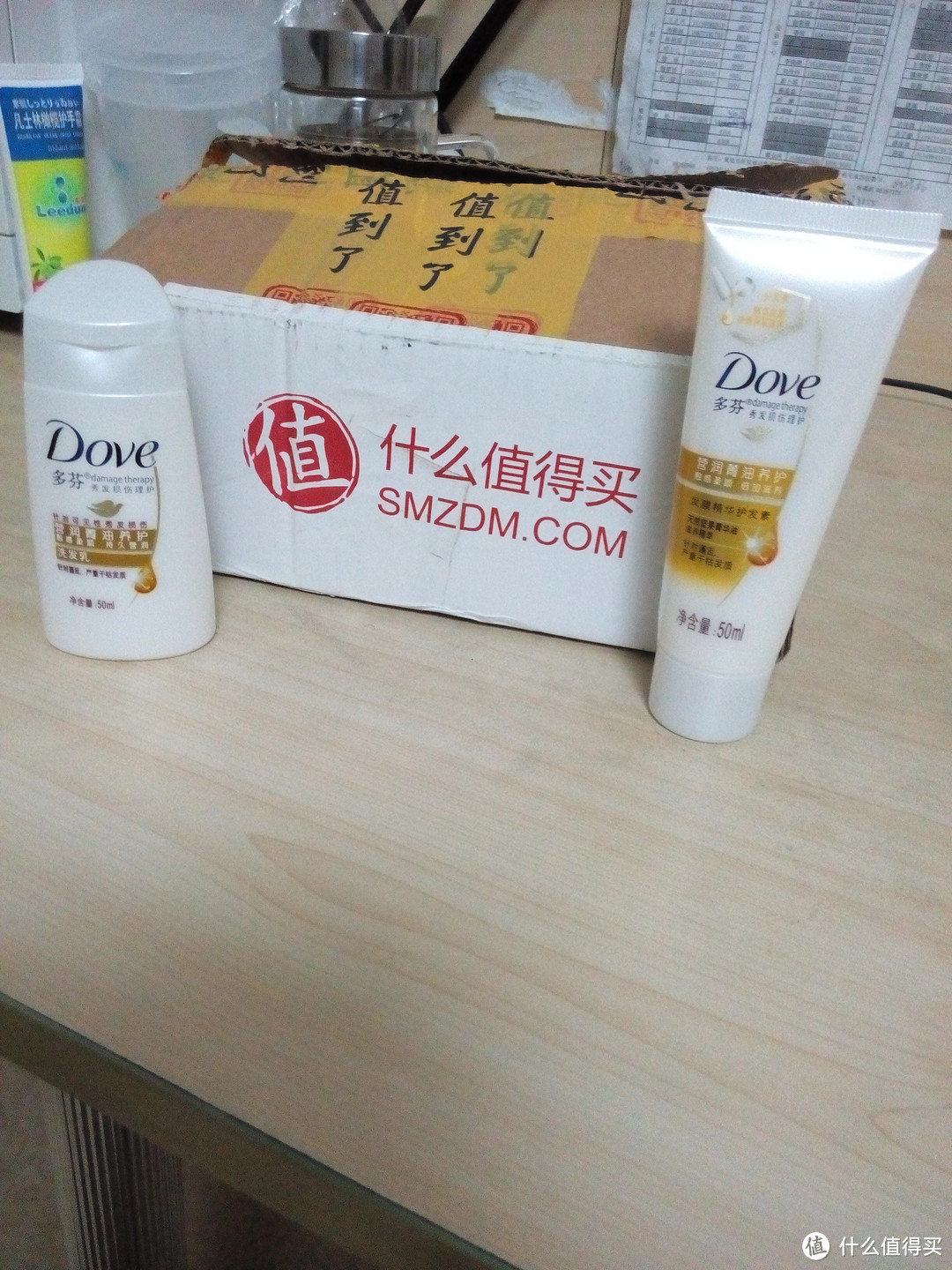 Dove我的体验