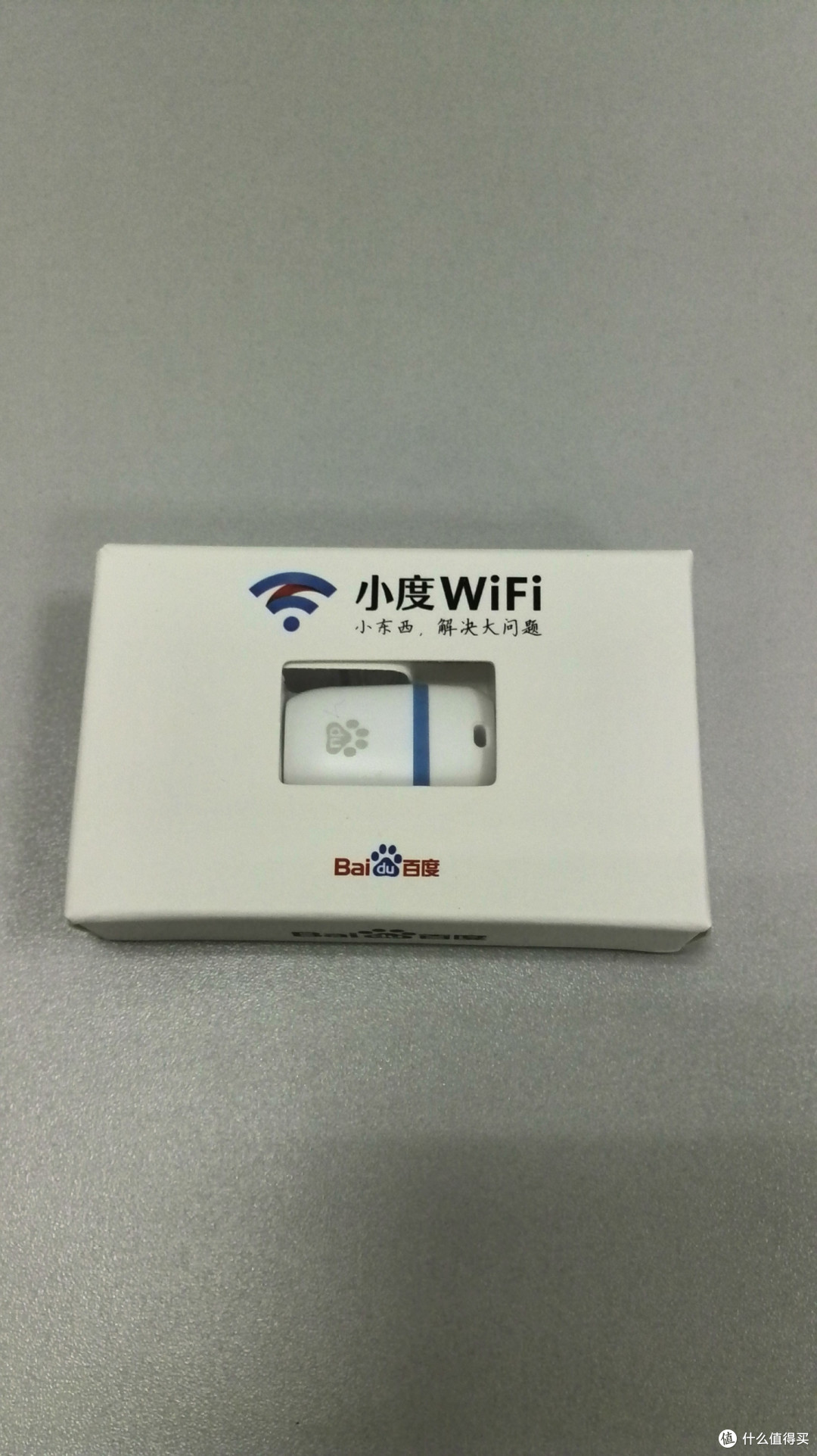 硬件很硬,软件很软 —— 简评小度WIFI