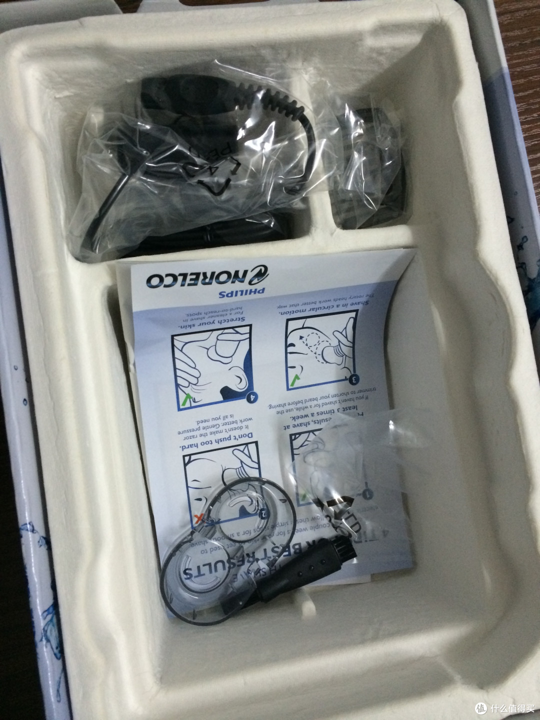 平民选择:Philips 飞利浦 Norelco YS524/41 多功能剃须刀