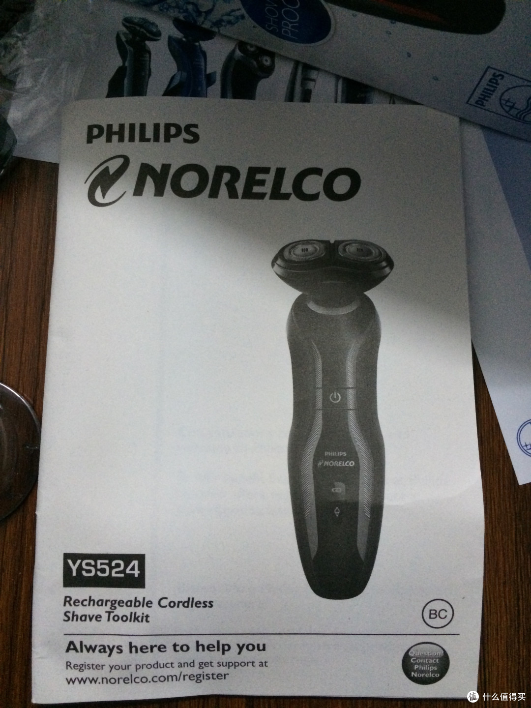 平民选择:Philips 飞利浦 Norelco YS524/41 多功能剃须刀
