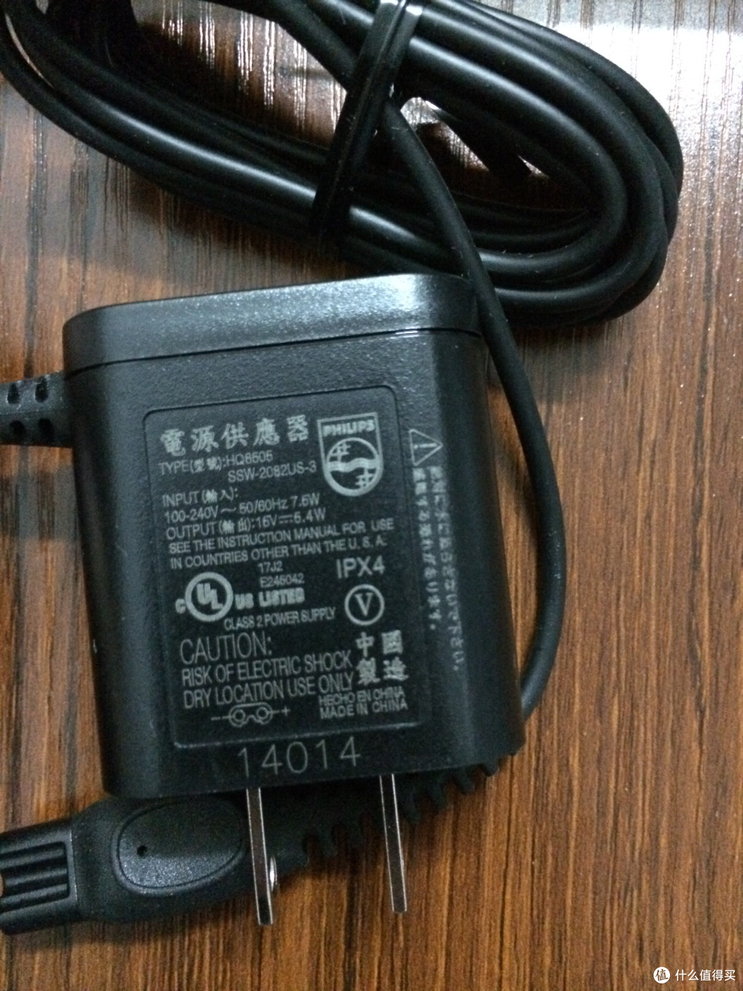 平民选择:Philips 飞利浦 Norelco YS524/41 多功能剃须刀