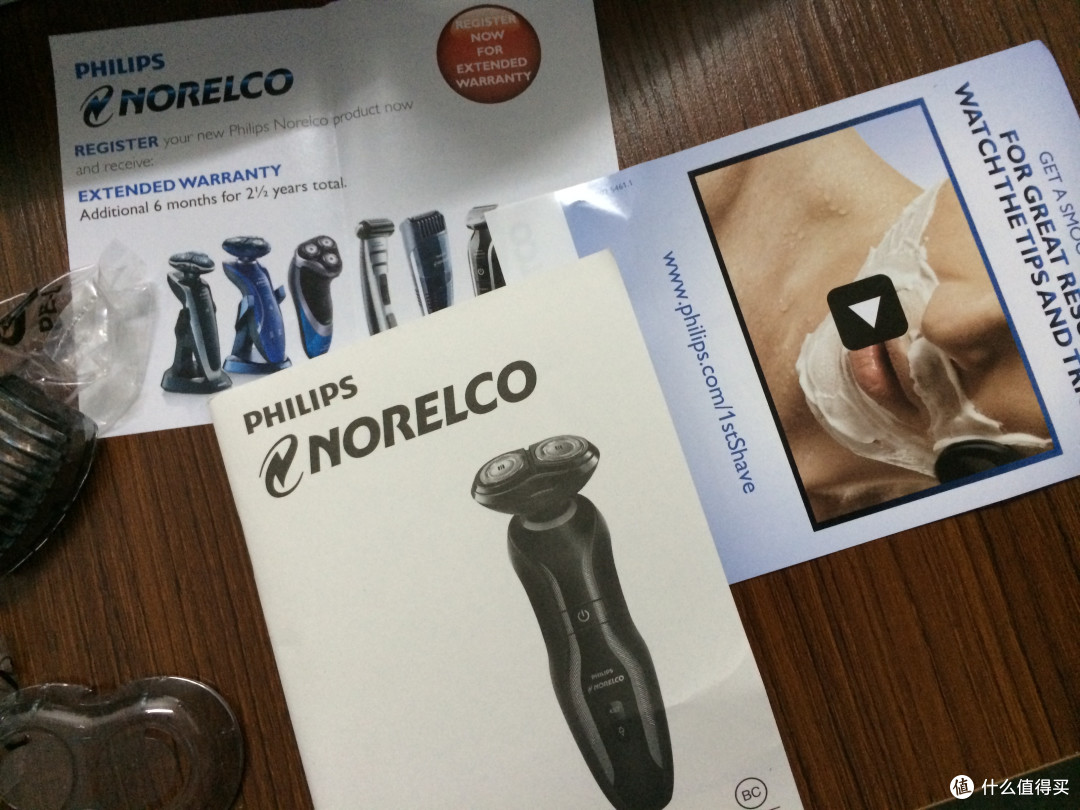 平民选择:Philips 飞利浦 Norelco YS524/41 多功能剃须刀