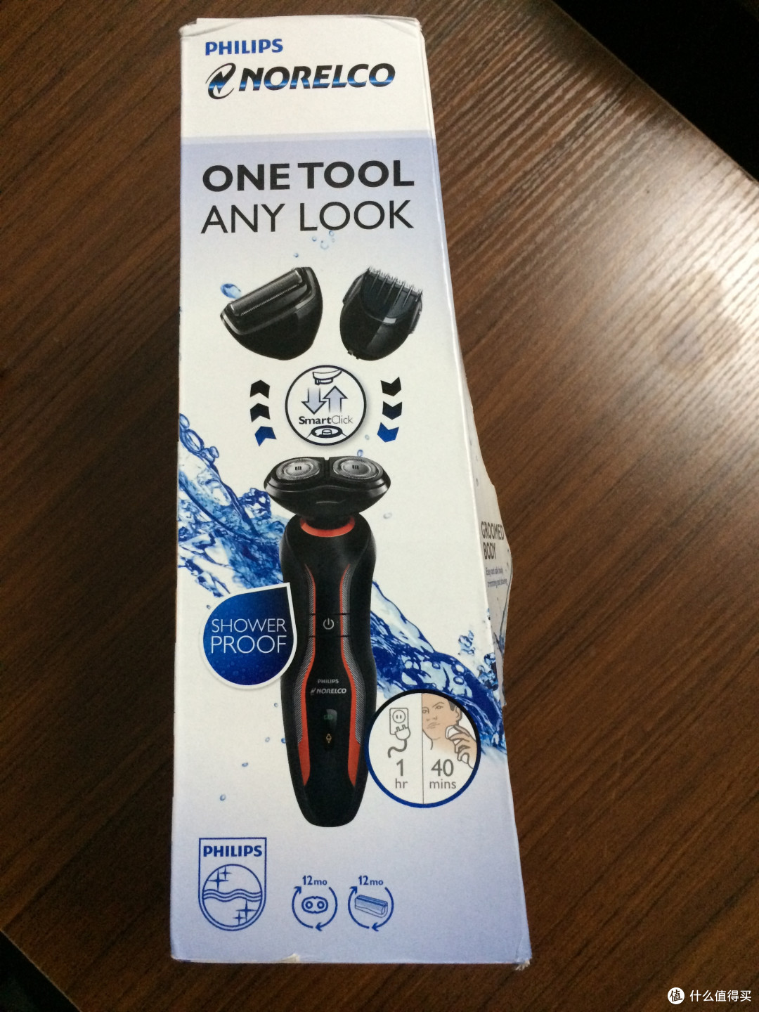 平民选择:Philips 飞利浦 Norelco YS524/41 多功能剃须刀