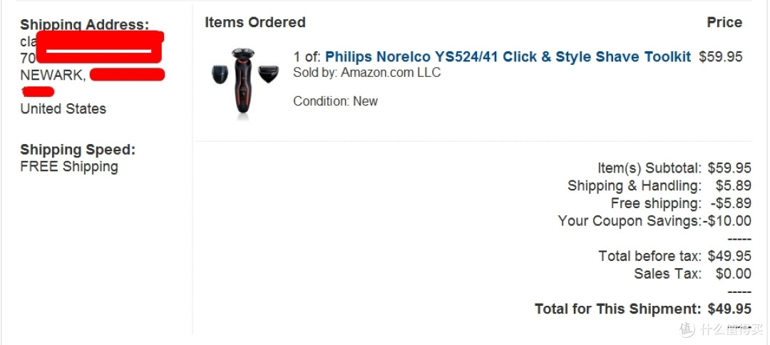 平民选择:Philips 飞利浦 Norelco YS524/41 多功能剃须刀