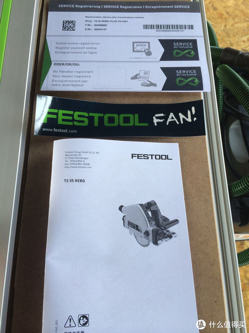 欲善其工 必先利其器：FESTOOL 费斯托 TS 55 REBQ 切入式圆锯