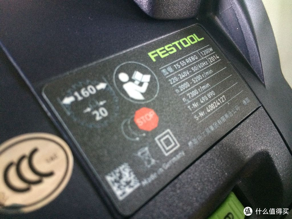 欲善其工 必先利其器：FESTOOL 费斯托 TS 55 REBQ 切入式圆锯