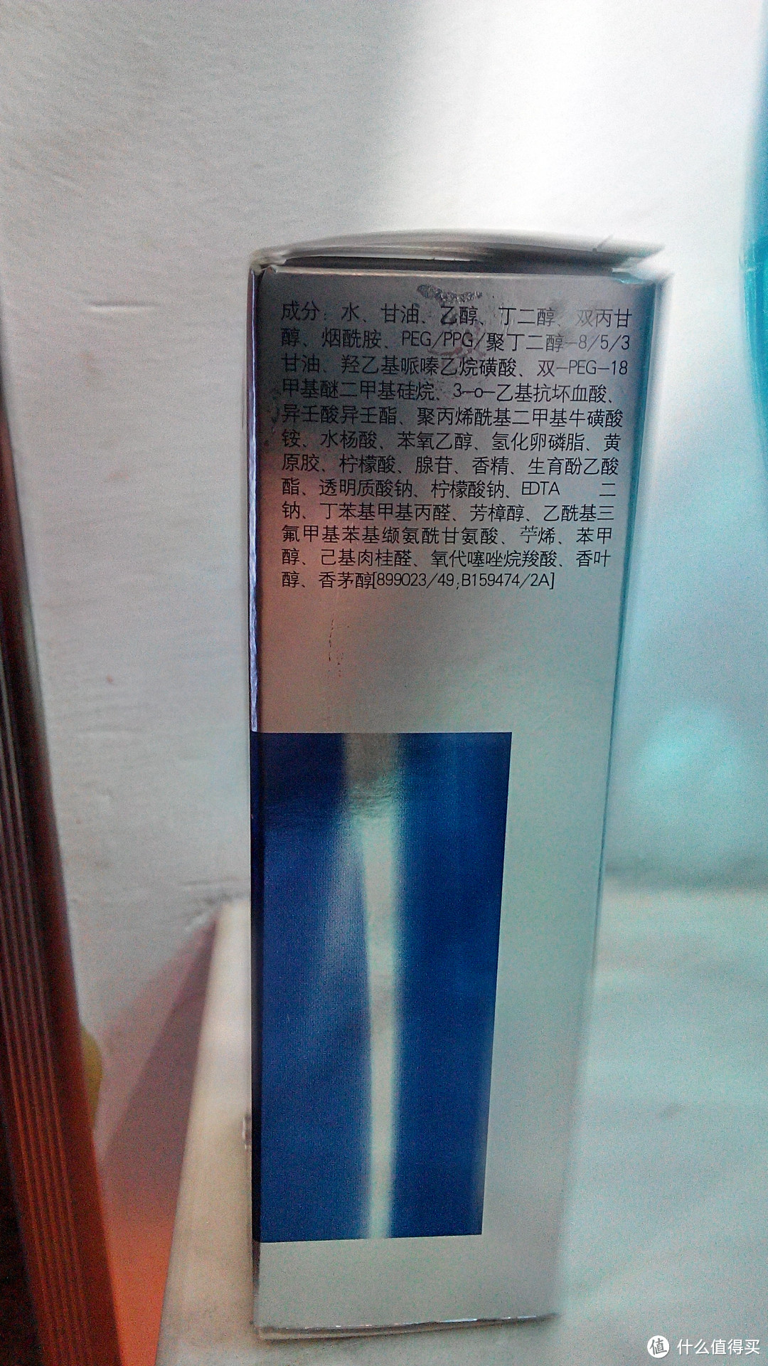 欧莱雅 科研致白祛斑精华液 30ml