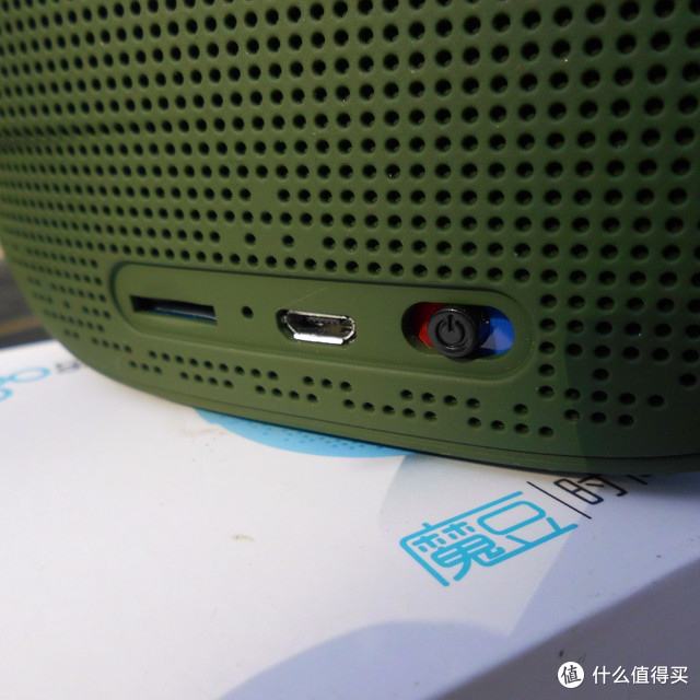 小体积大智慧：乐果 B3500 蓝牙4.0 插卡音箱开箱初体验~