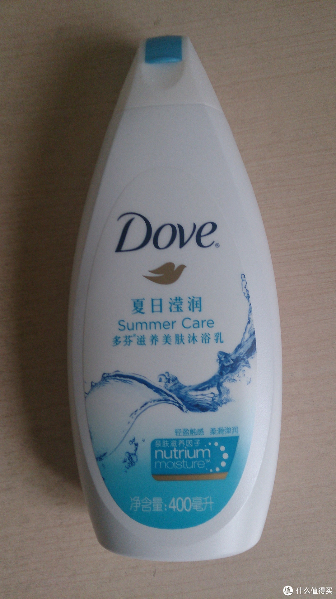 我爱洗澡，身体好好：中规中矩的 Dove 多芬 夏日莹润沐浴露 400ml