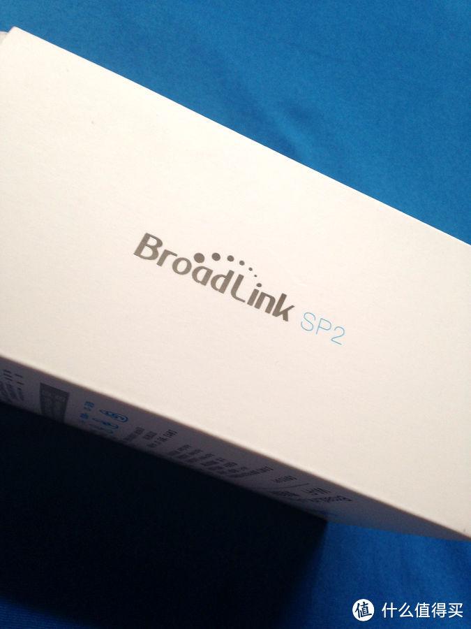 智能从插座开始——BroadLink 杰澳 SP2 智能节能插座使用感受