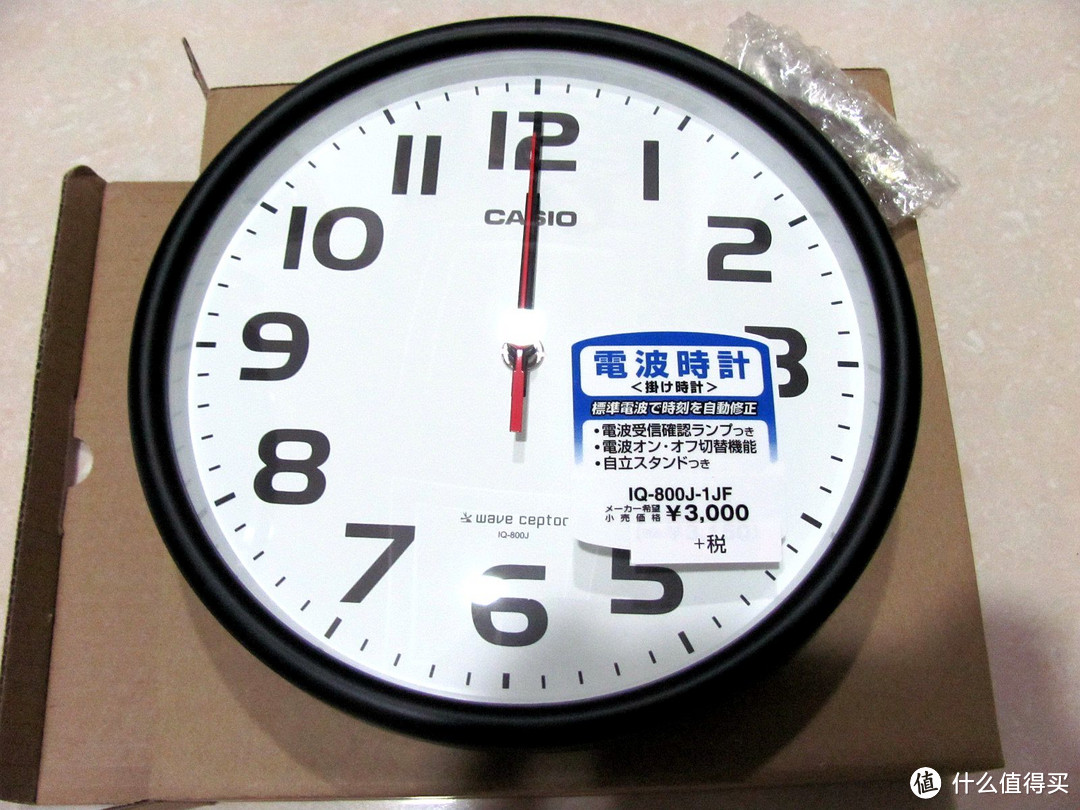 日淘两只钟：CASIO 卡西欧 IQ-800J-1JF 电波挂钟 & 日本亚马逊限定 小座钟 OC227K