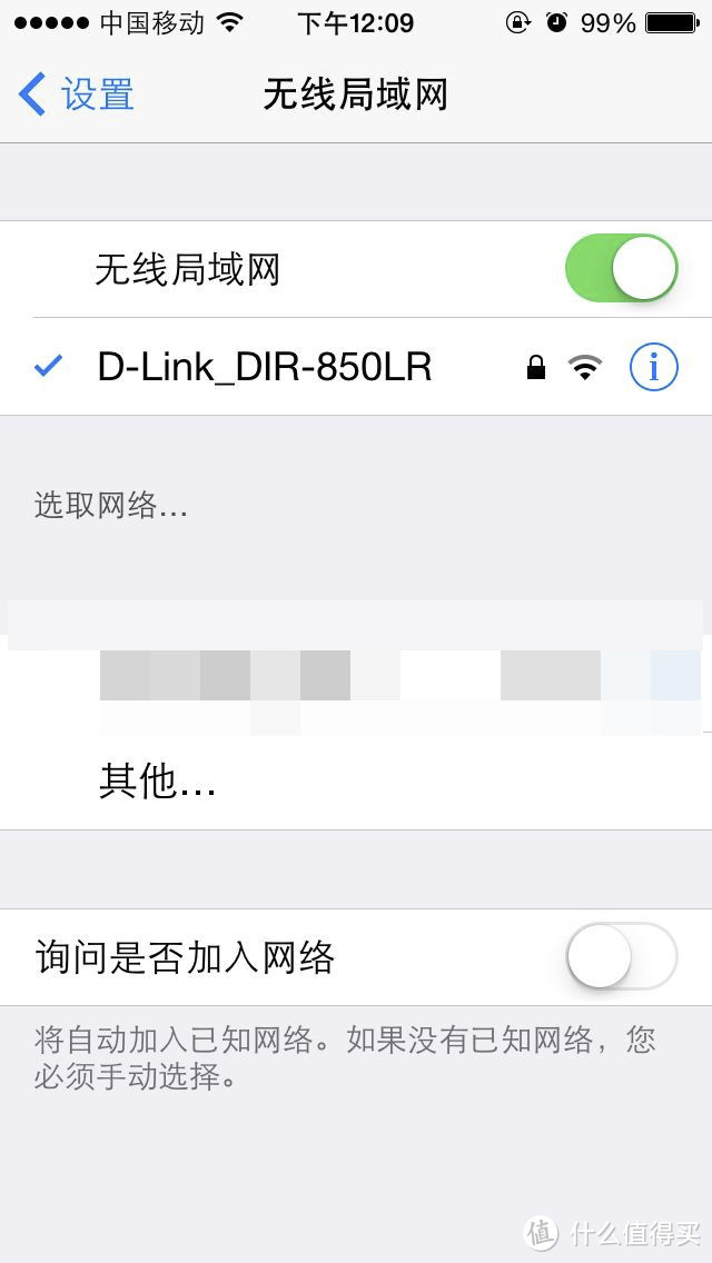 意料之外的好信号-- 简评D-Link  DIR-850LR 双频路由