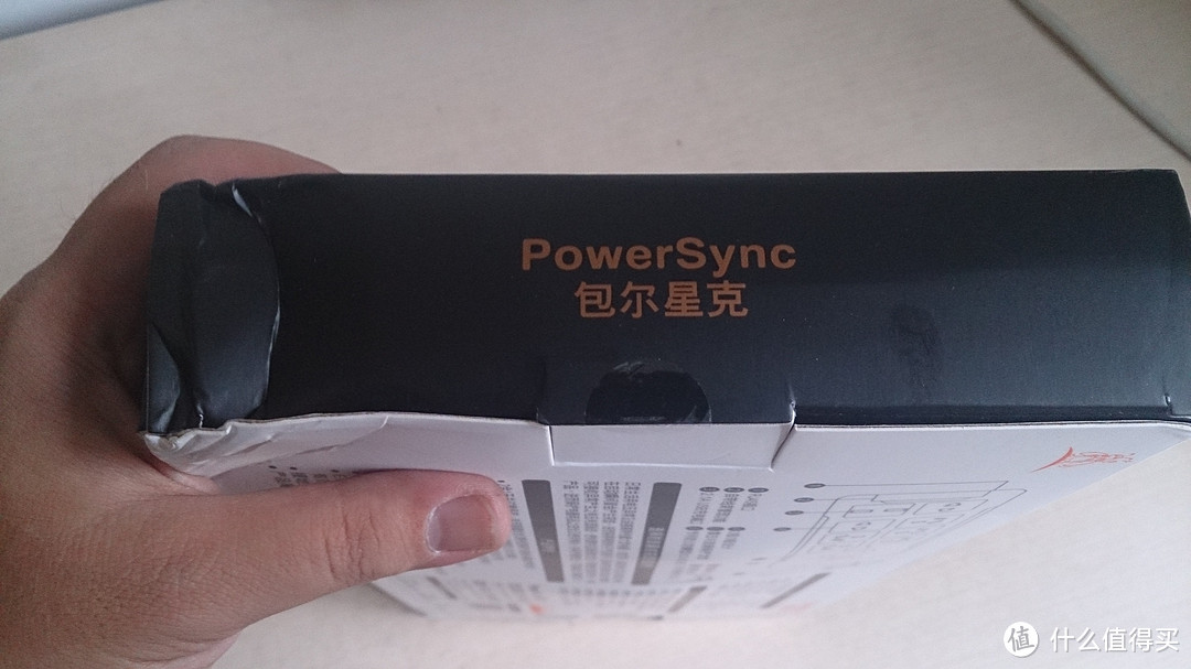 USB充电的野望：PowerSync 包尔星克 KLXU21718C 接线板