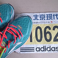 足下的风采，跑者的选择：LI-NING 李宁 烈骏稳定跑鞋