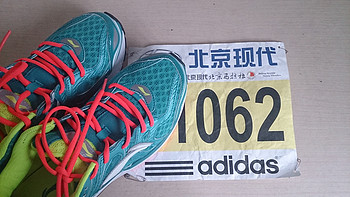 足下的风采，跑者的选择：LI-NING 李宁 烈骏稳定跑鞋