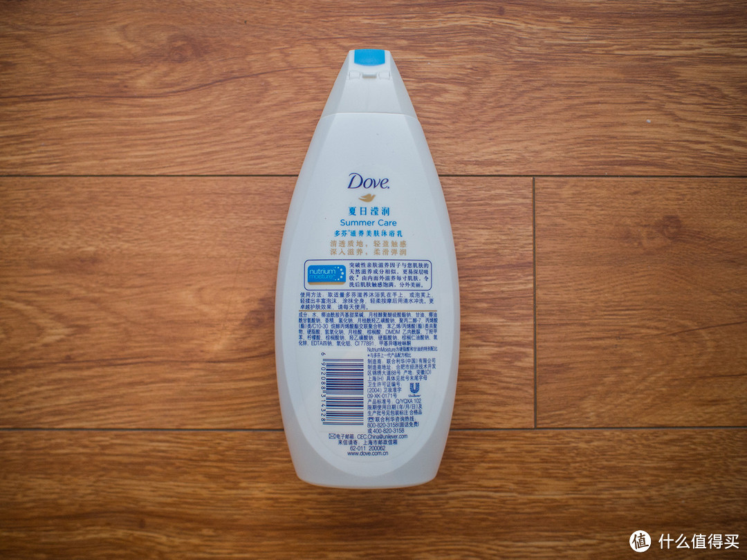 等不到的眾測產品-dove 多芬 夏日瑩潤沐浴露 400ml