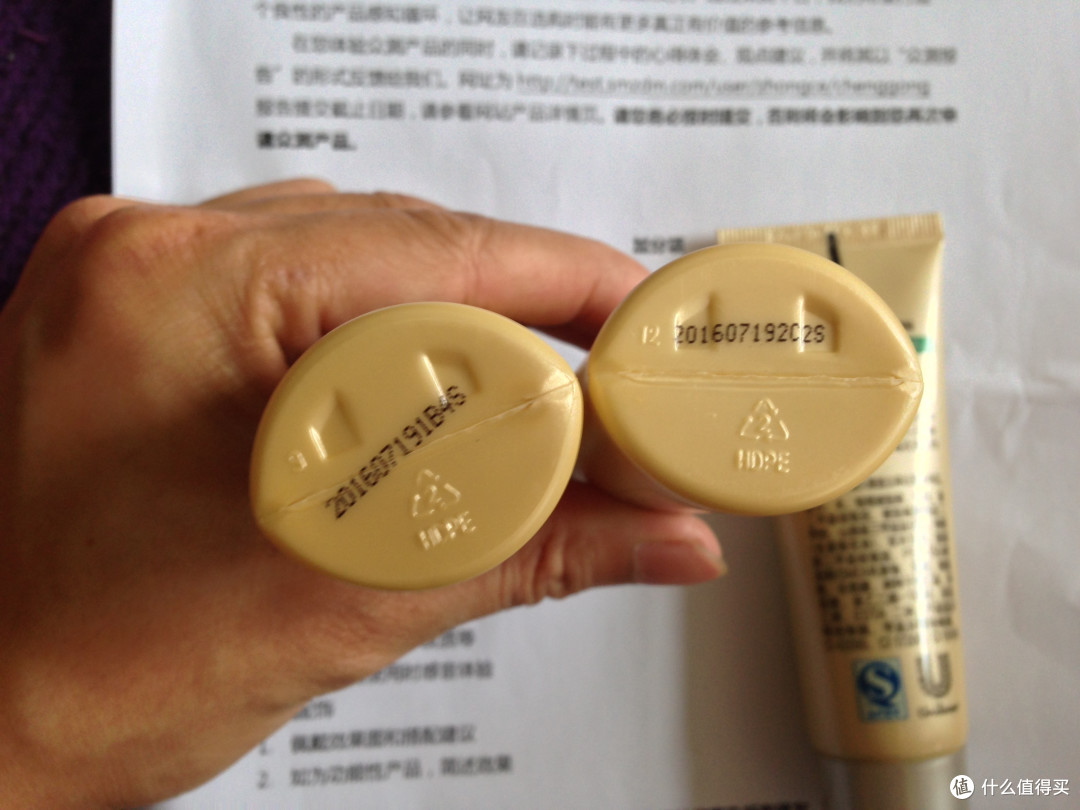 众测产品：LUX 力士 生命奇迹 深层修护系列 旅行装-简单体验