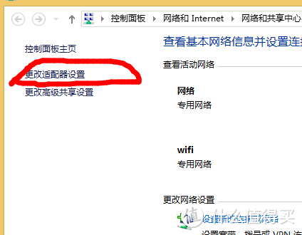 小度WiFi 便携无线路由 解决蓝屏之道