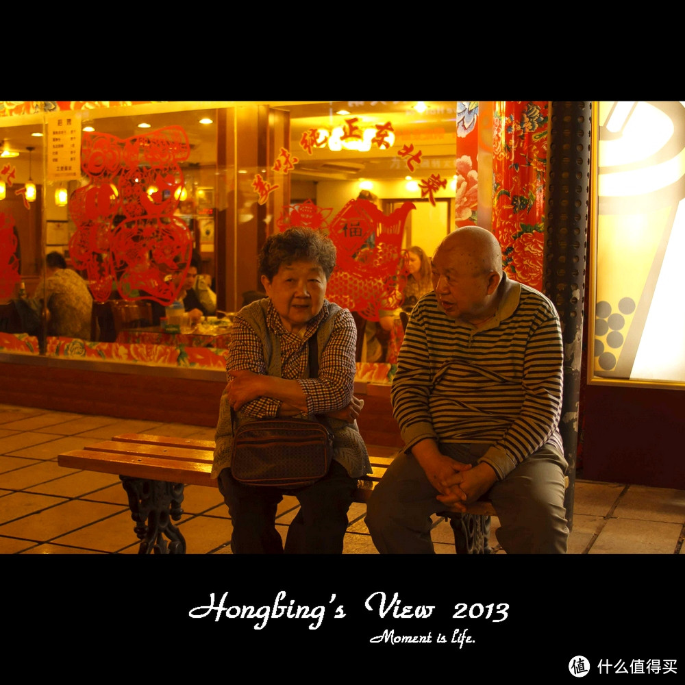 旅途中会有感动 旅途中会有感动