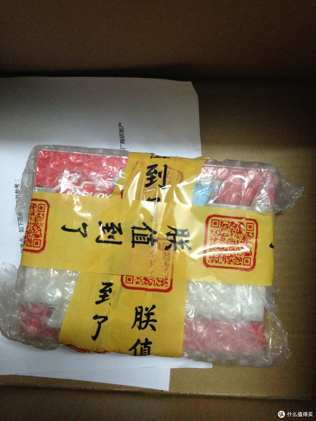 Lifebuoy 卫宝 十效倍护 先进沐浴露50ml*2测评