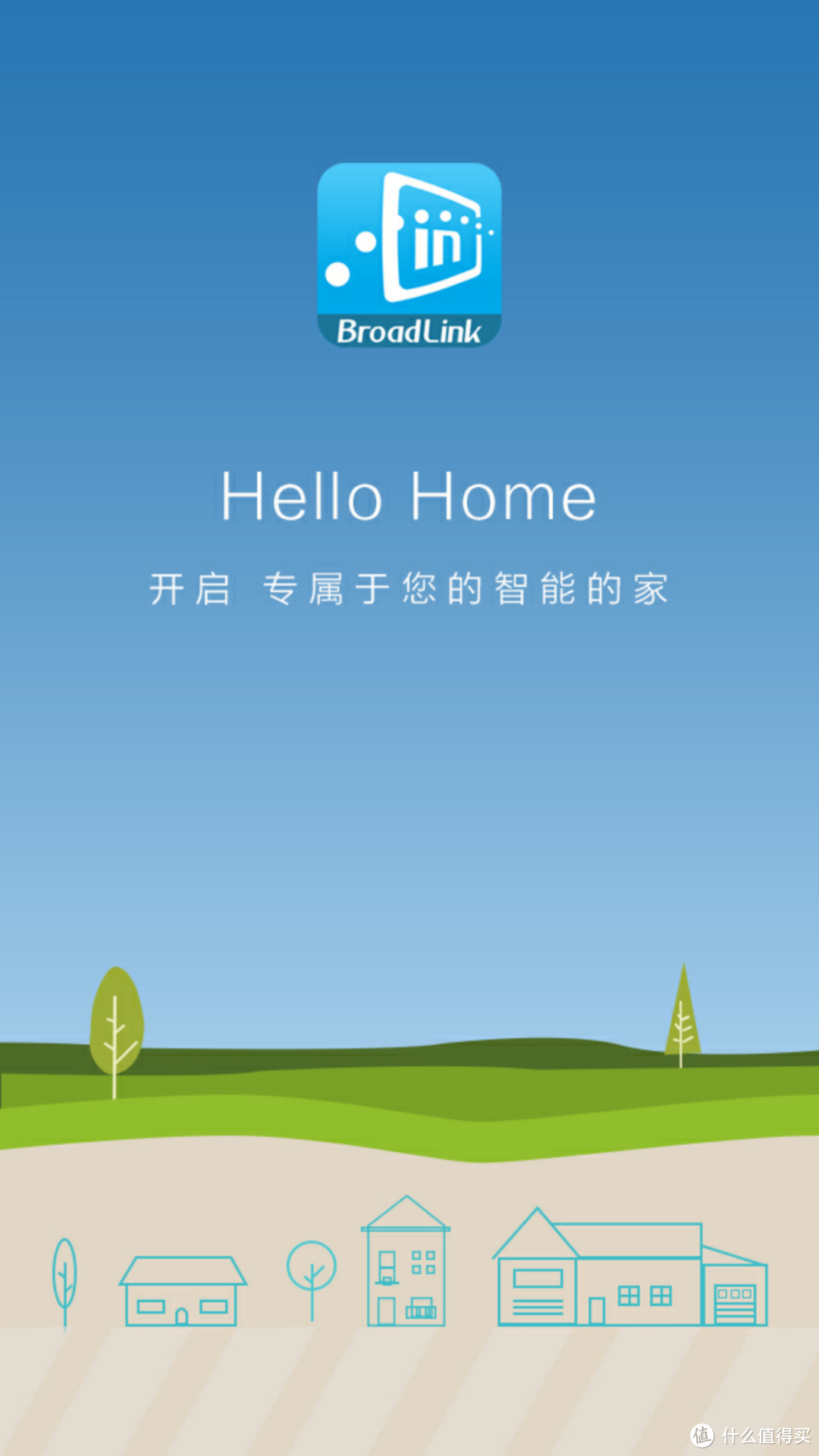 BroadLink RM-home 智能遥控基座 软体评测