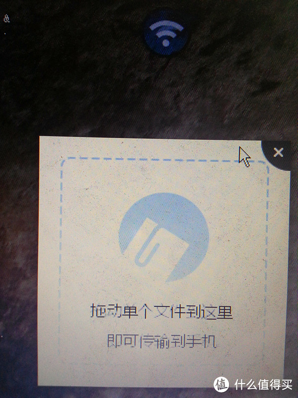 聊胜于无——小度WIFI使用评测