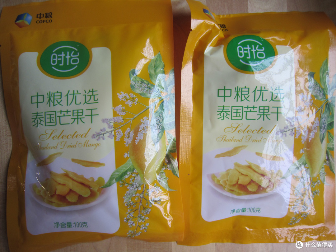 人品爆棚收大礼中粮大礼包