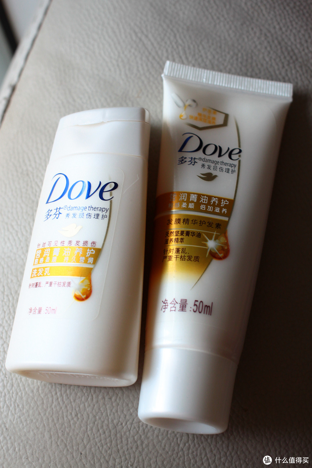 Dove 多芬 养护洗发乳50ml+护发素50ml 试用