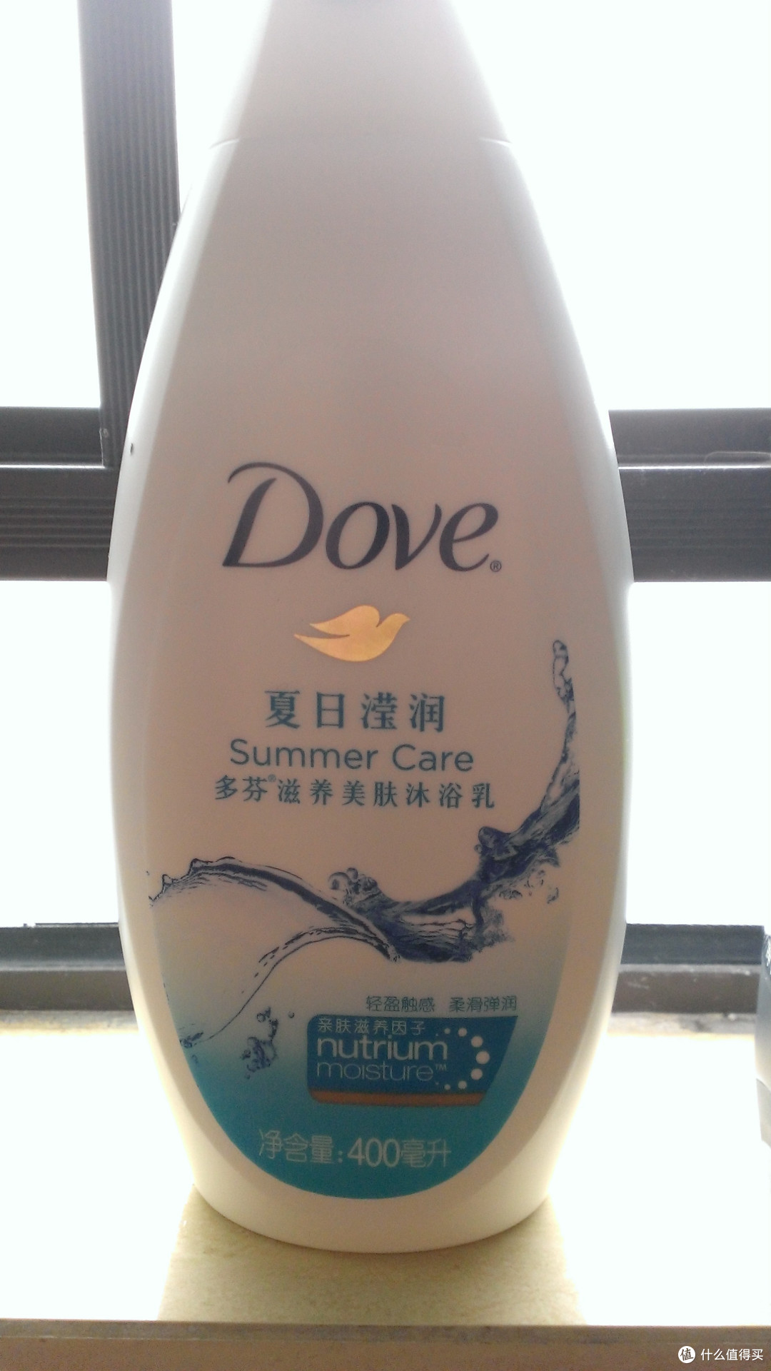 Dove 多芬 夏日莹润沐浴露评测