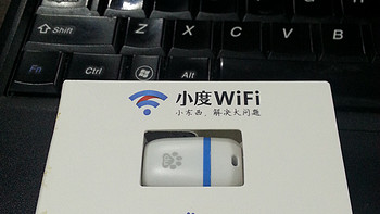 小度wifi——很小很cute