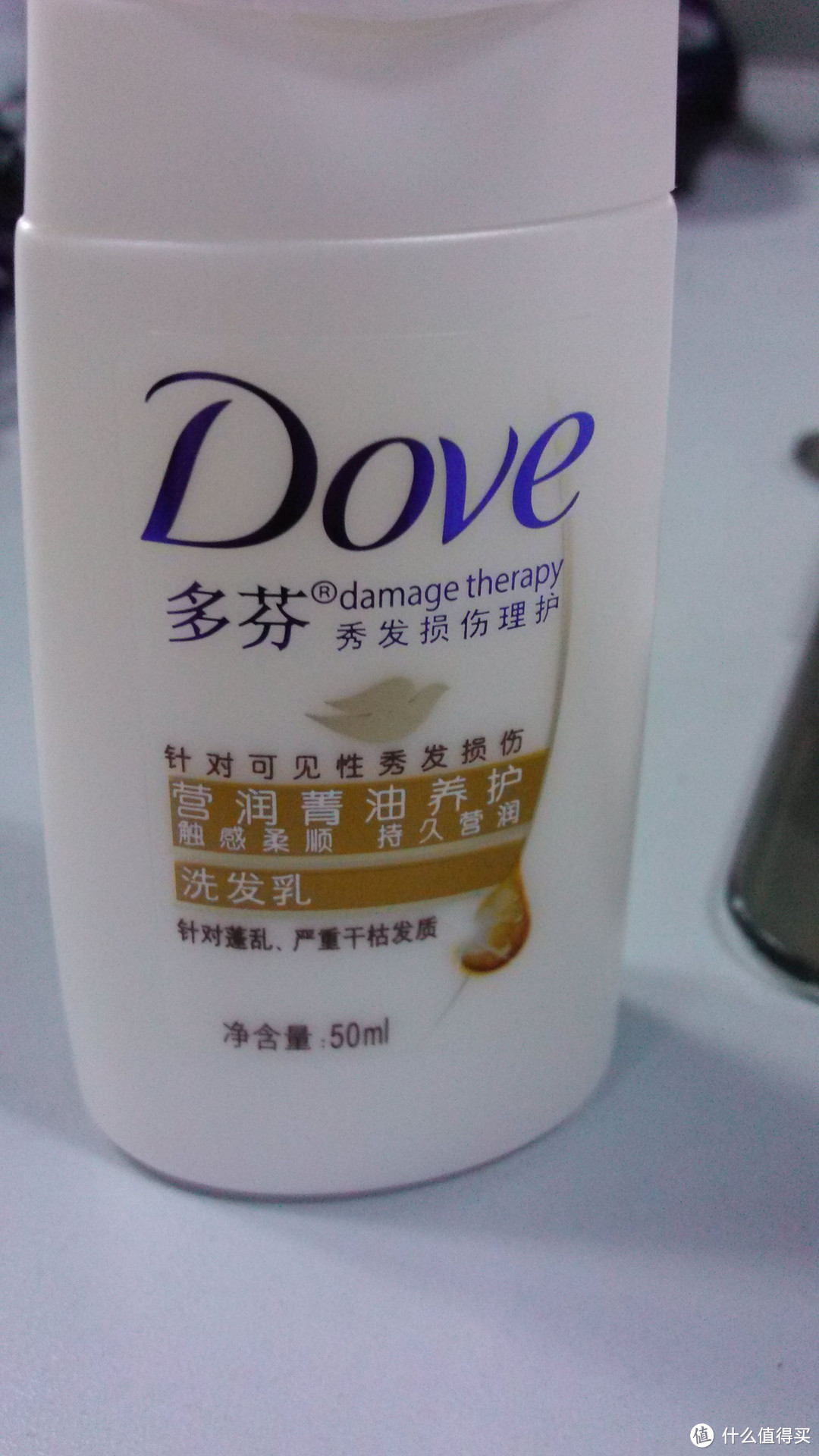 多芬营润菁油养护洗发乳评测 ，烫染后的最佳选择