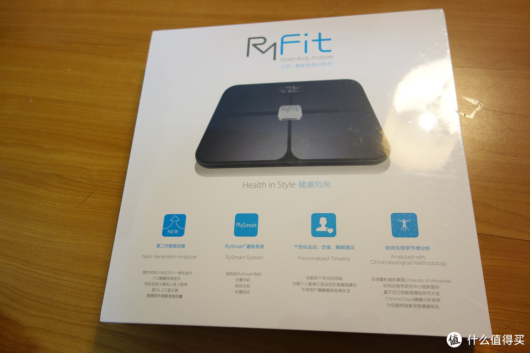 瘦瘦更健康——云悦 RyFit 智能体质仪 经典版