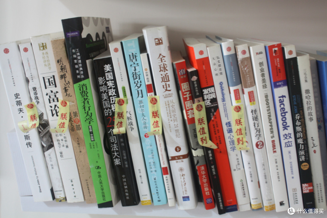 让“朕值到了”传遍世界！——值友周年纪念礼包360°全方位无底线超详细评测