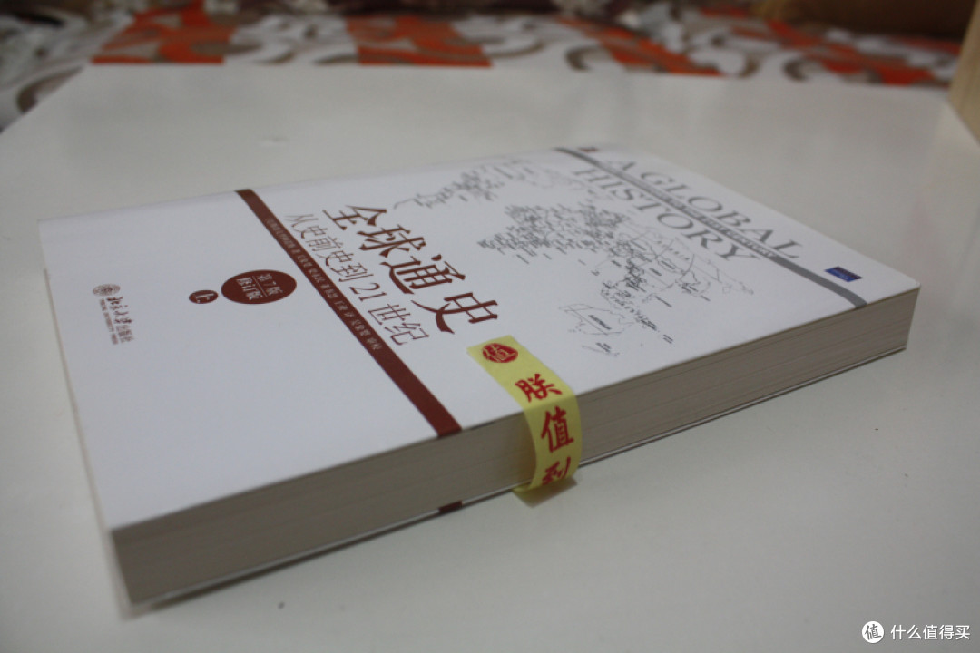 让“朕值到了”传遍世界！——值友周年纪念礼包360°全方位无底线超详细评测