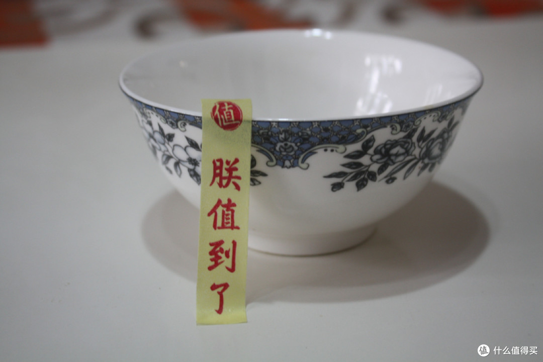 让“朕值到了”传遍世界！——值友周年纪念礼包360°全方位无底线超详细评测