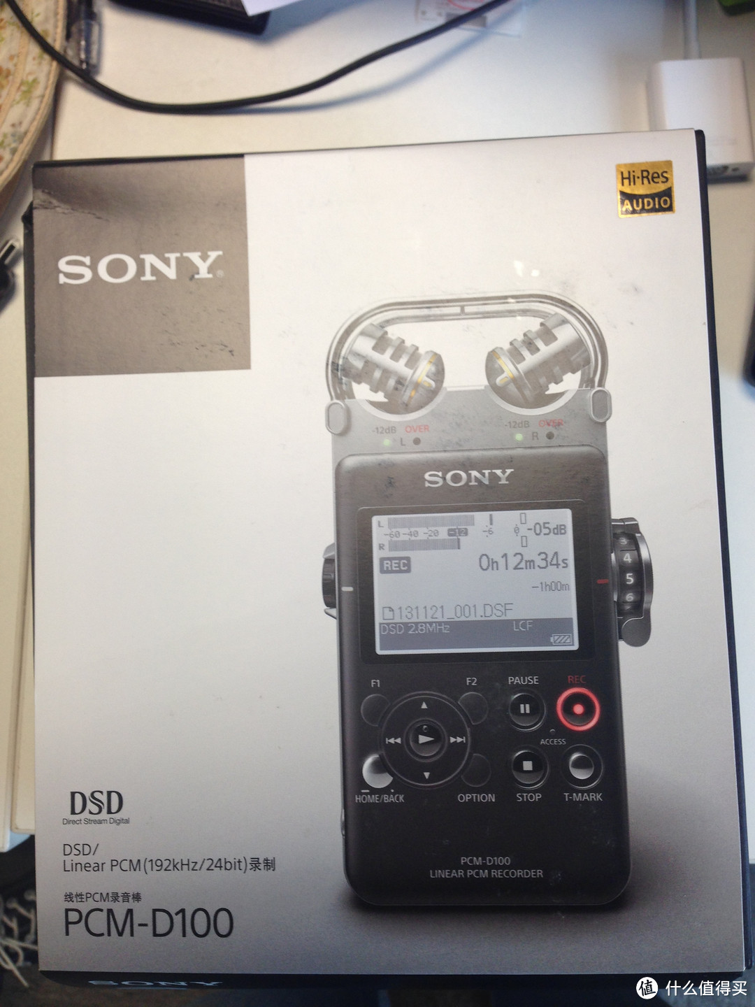 回归真实 —— Sony PCM-D100评测