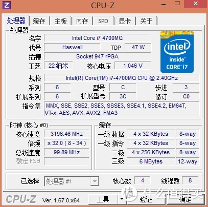 非主流游戏本：TOSHIBA 东芝 Qosmio X70-AT01S 17.3英寸游戏本 + 加SSD三星840pro