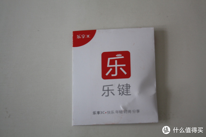 让“朕值到了”传遍世界！——值友周年纪念礼包360°全方位无底线超详细评测