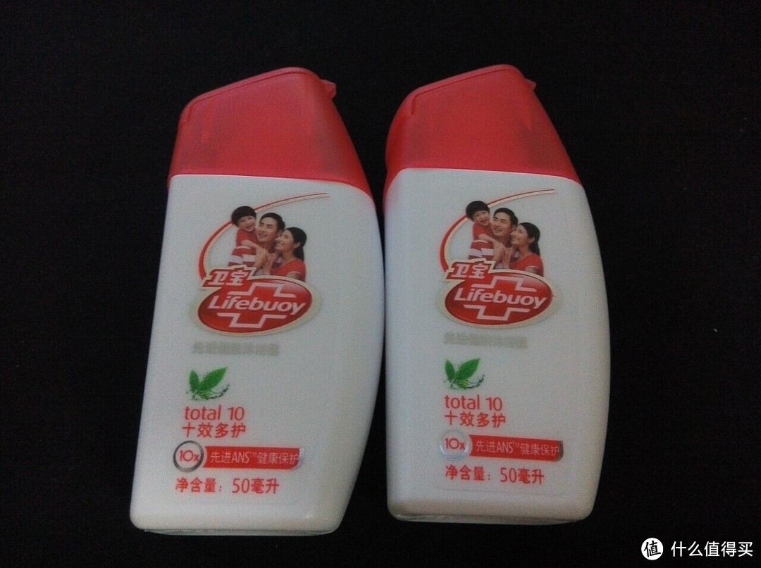 重度拖延症的试用报告：Lifebuoy 卫宝 十效倍护 先进沐浴露50ml*2