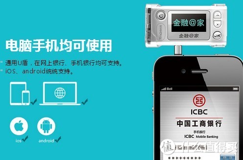 让“朕值到了”传遍世界！——值友周年纪念礼包360°全方位无底线超详细评测