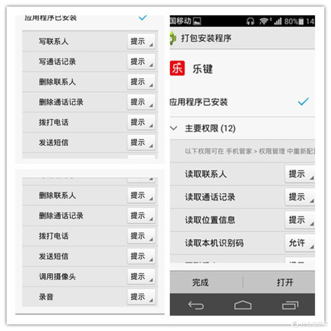 让“朕值到了”传遍世界！——值友周年纪念礼包360°全方位无底线超详细评测
