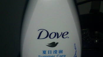 DOVE（德芙），纵享丝滑，迟来的评测