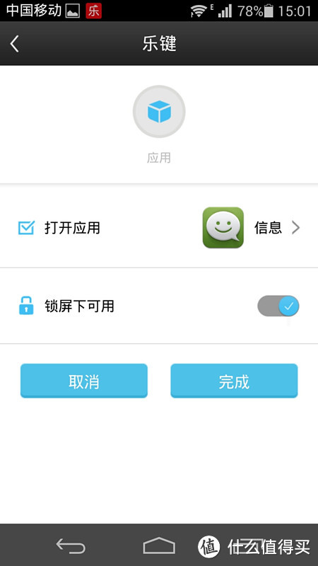 让“朕值到了”传遍世界!——值友周年纪念礼包360°全方位无底线超详细评测