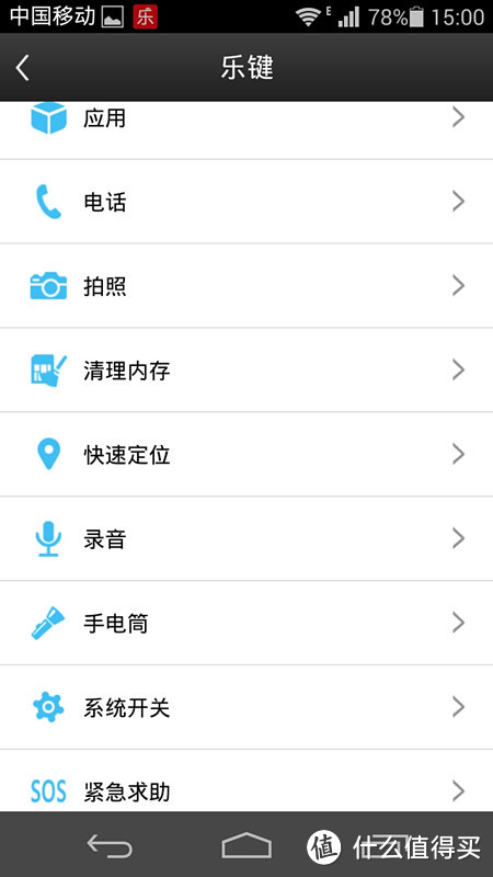 让“朕值到了”传遍世界!——值友周年纪念礼包360°全方位无底线超详细评测