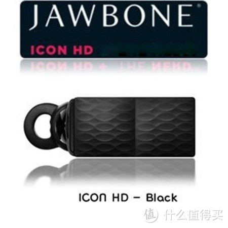 嘿嘿，新的蓝牙耳机：JAWBONE 卓棒 JBG03BW-HD-CN icon HD 蓝牙耳机